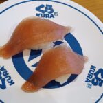 Bomaki