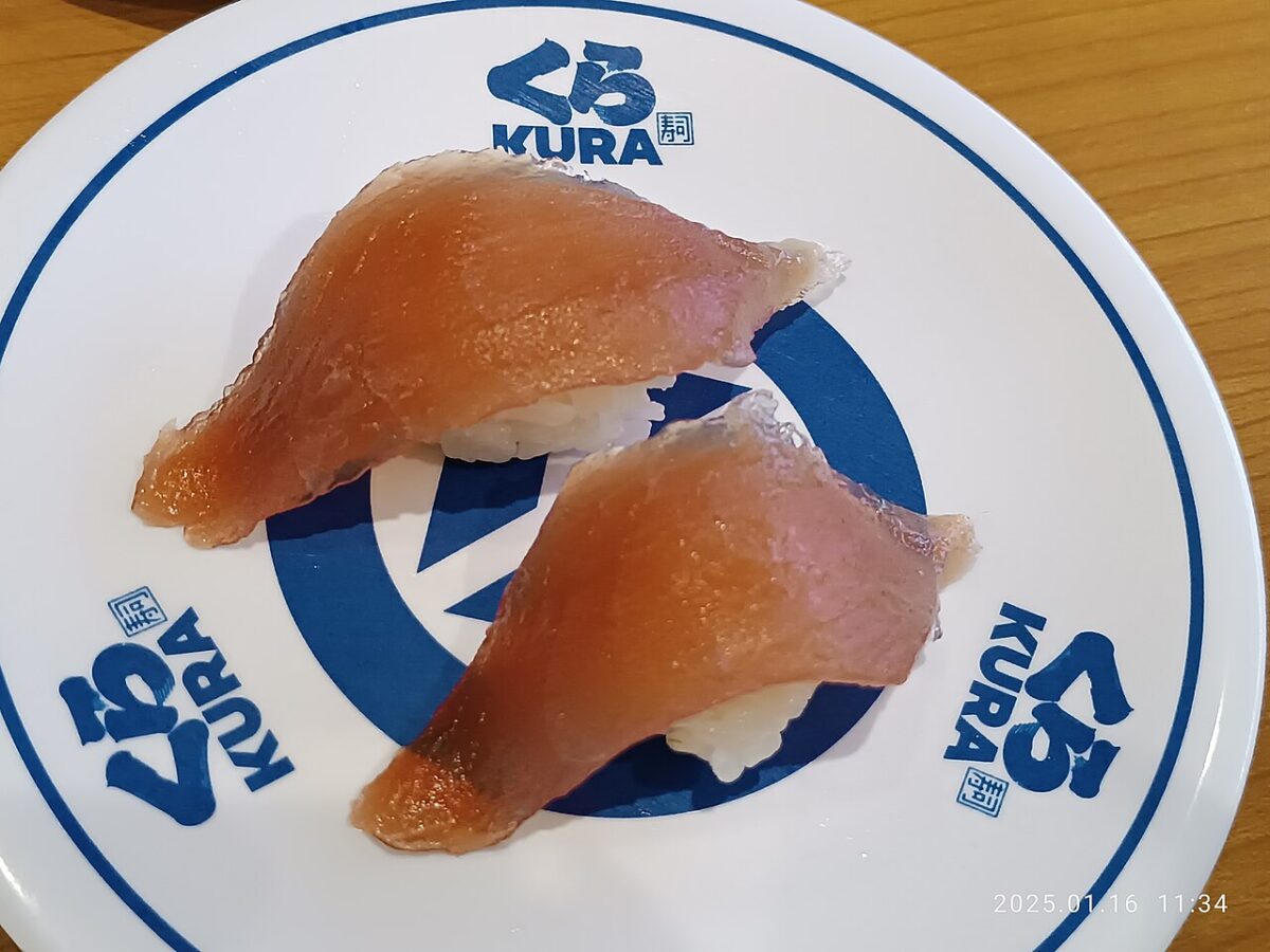 Bomaki