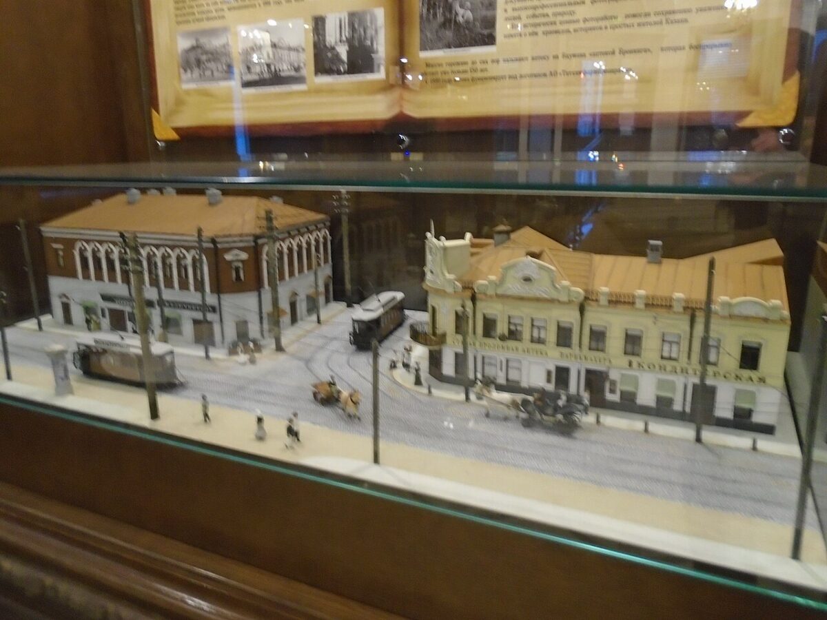Farmacia Di Carlo