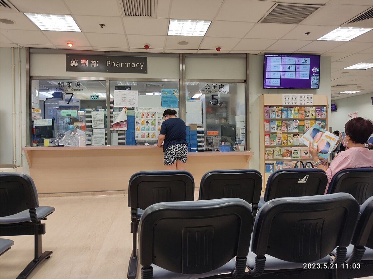 Farmacia La Malfa