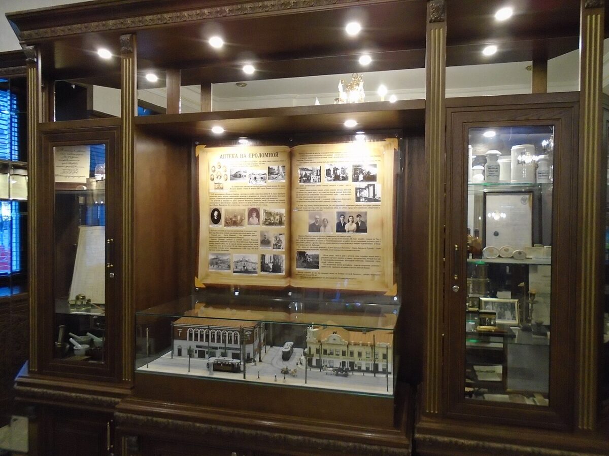 Farmacia Lorpharma