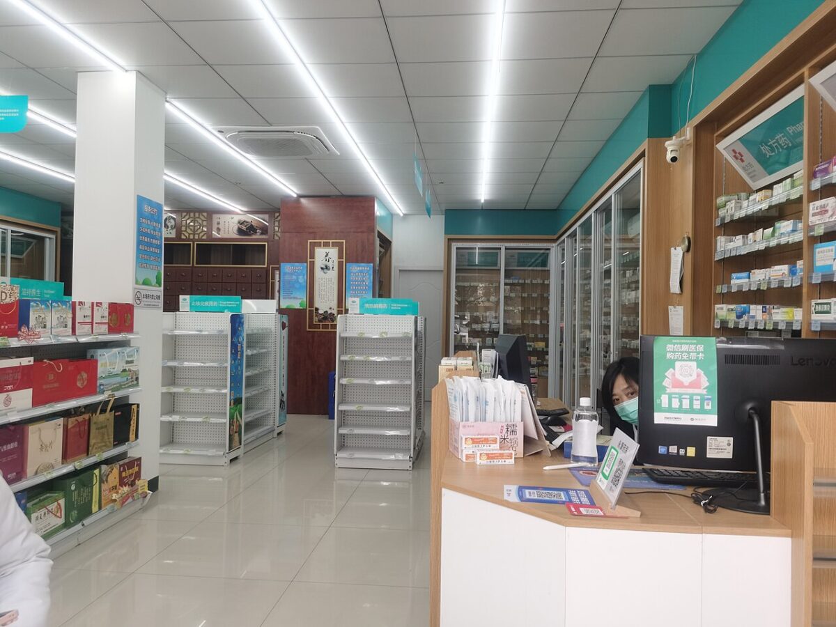 Farmacia Ponte Monumentale
