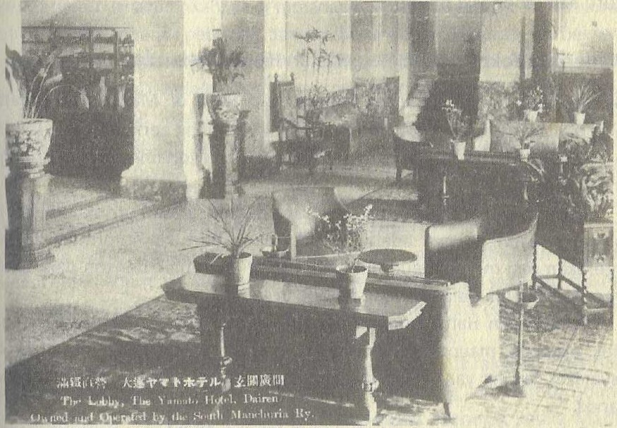Hotel Brennero