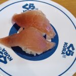 Miyabi