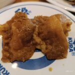 Moma - Japanese Cuisine