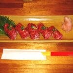 Ristorante Giapponese IKI