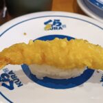 Ristorante Midori