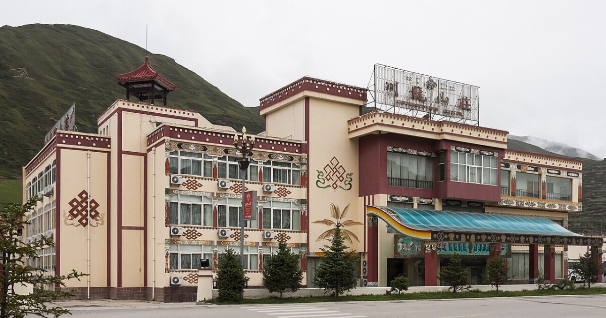 Sina de la Ville