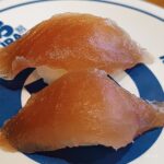 Sushi Home