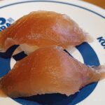 Takami