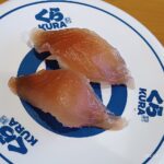 Tokyo in Modena
